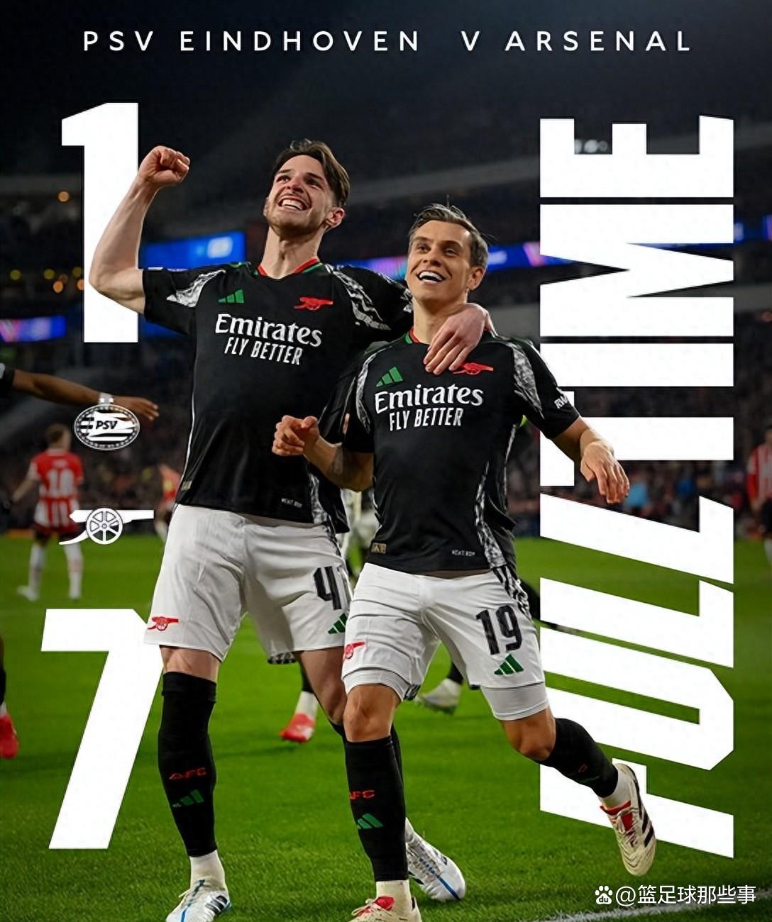 包含冲刺阶段埃因霍温备战葡超；强势反弹细节曝光；底气十足；更衣室氛围转暖的词条